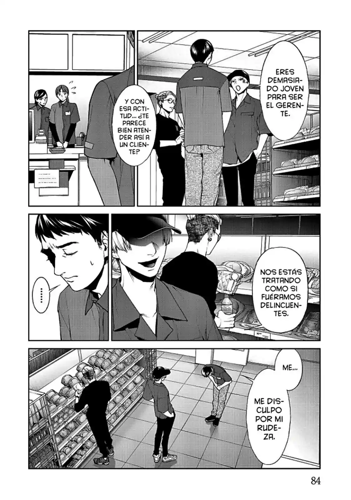 Brutal: Satsujin Kansatsu Kan No Kokuhaku - Capítulo 11 - Página 13 - LectorTMOo
