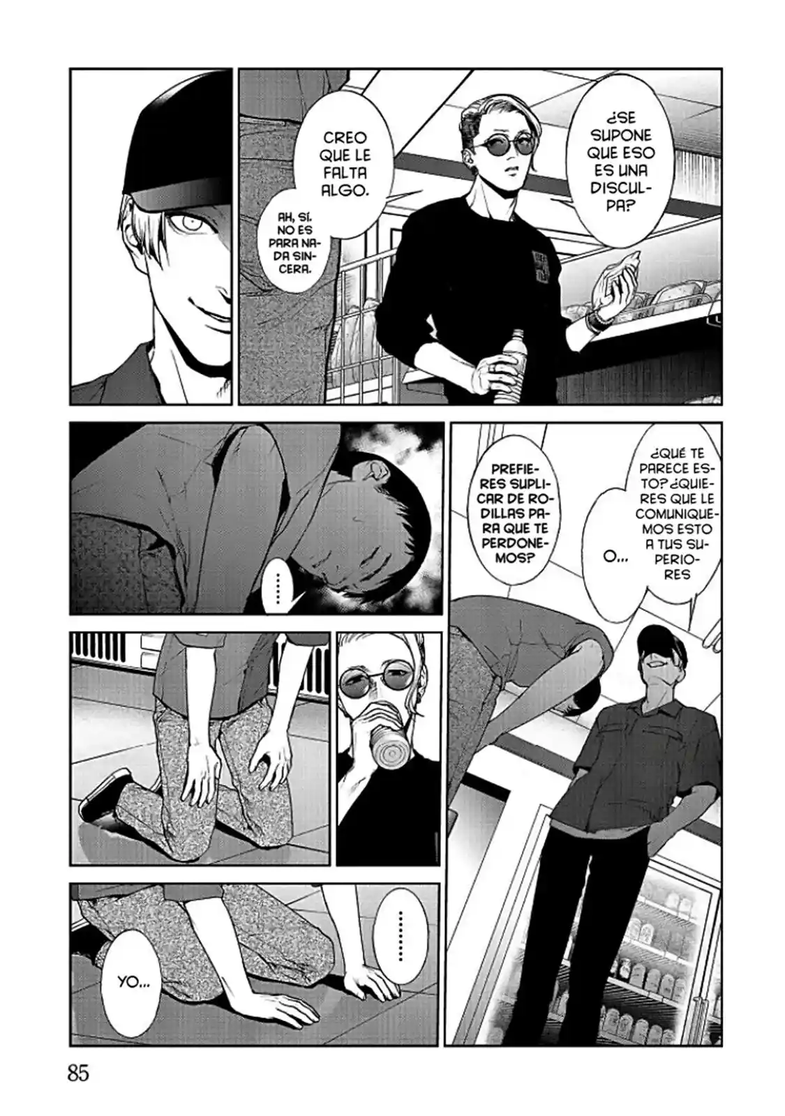 Brutal: Satsujin Kansatsu Kan No Kokuhaku - Capítulo 11 - Página 14 - LectorTMOo
