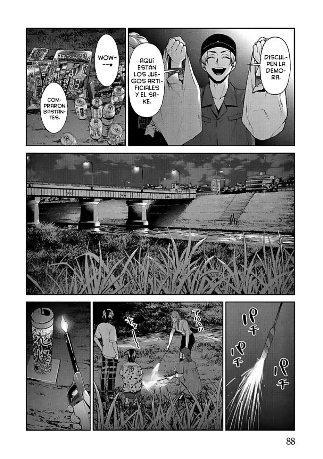 Brutal: Satsujin Kansatsu Kan No Kokuhaku - Capítulo 11 - Página 17 - LectorTMOo