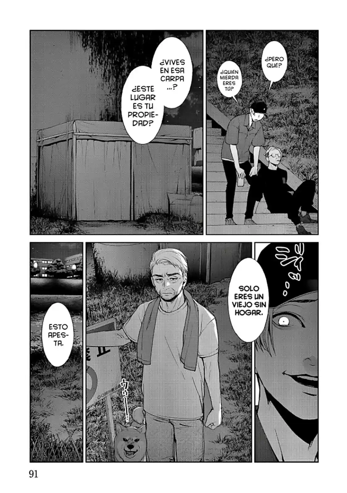 Brutal: Satsujin Kansatsu Kan No Kokuhaku - Capítulo 11 - Página 20 - LectorTMOo