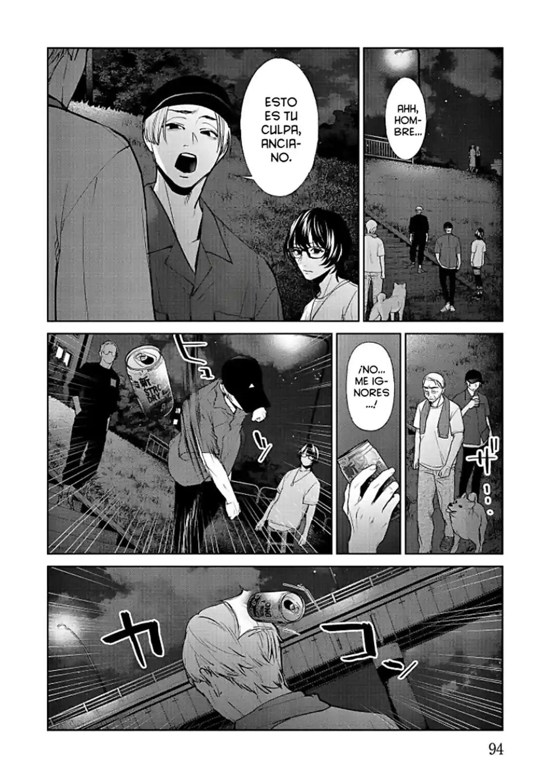 Brutal: Satsujin Kansatsu Kan No Kokuhaku - Capítulo 11 - Página 23 - LectorTMOo