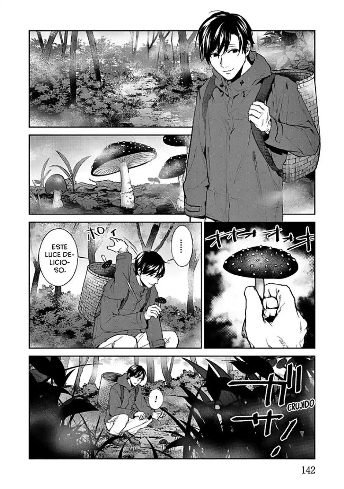 Brutal: Satsujin Kansatsu Kan No Kokuhaku - Capítulo 12 - Página 35 - LectorTMOo