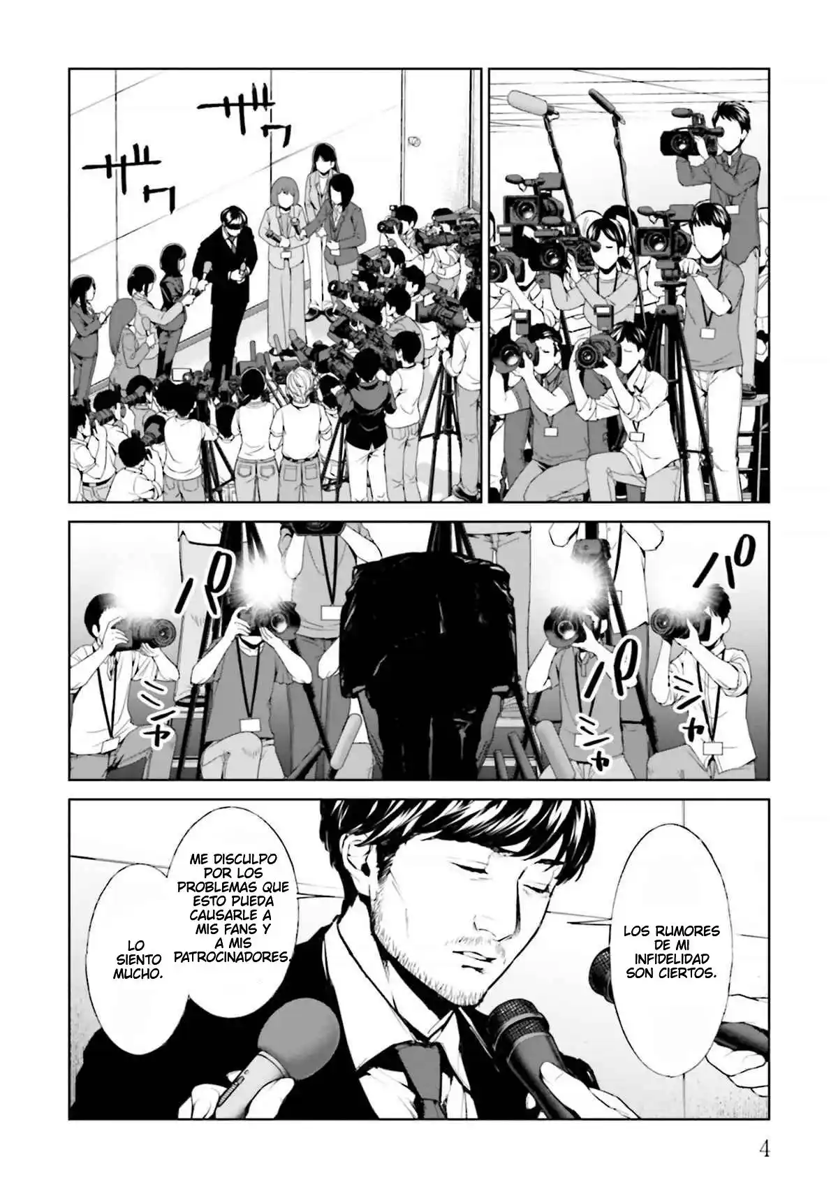 Brutal: Satsujin Kansatsu Kan No Kokuhaku - Capítulo 13 - Página 6 - LectorTMOo
