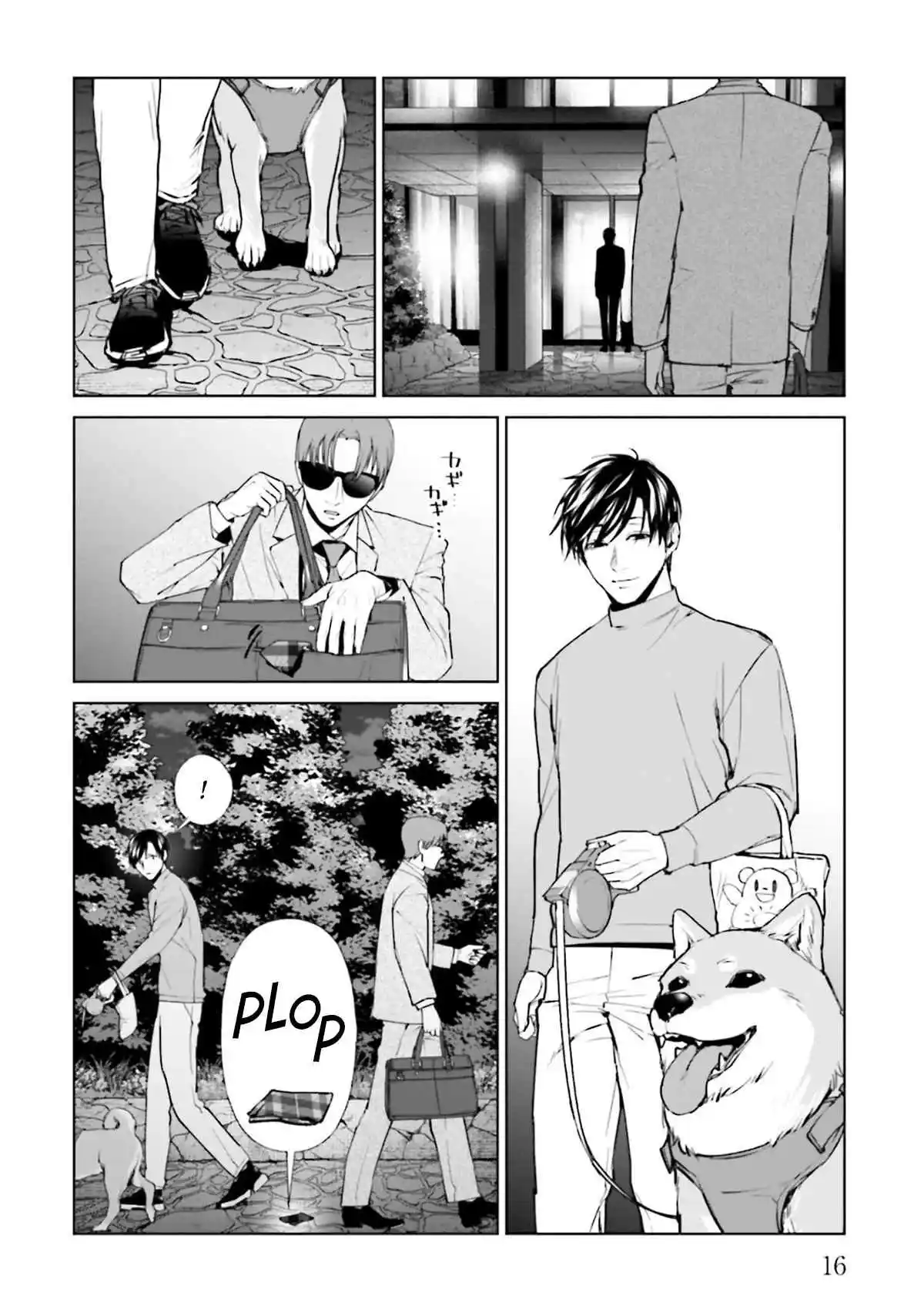 Brutal: Satsujin Kansatsu Kan No Kokuhaku - Capítulo 13 - Página 18 - LectorTMOo