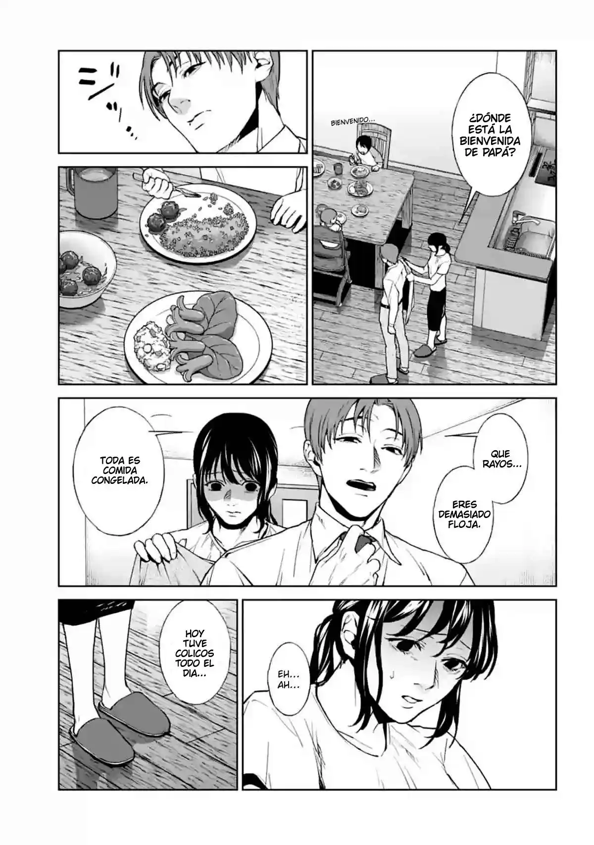 Brutal: Satsujin Kansatsu Kan No Kokuhaku - Capítulo 13 - Página 23 - LectorTMOo