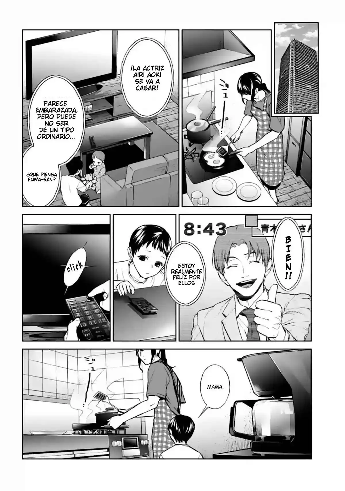Brutal: Satsujin Kansatsu Kan No Kokuhaku - Capítulo 13 - Página 32 - LectorTMOo