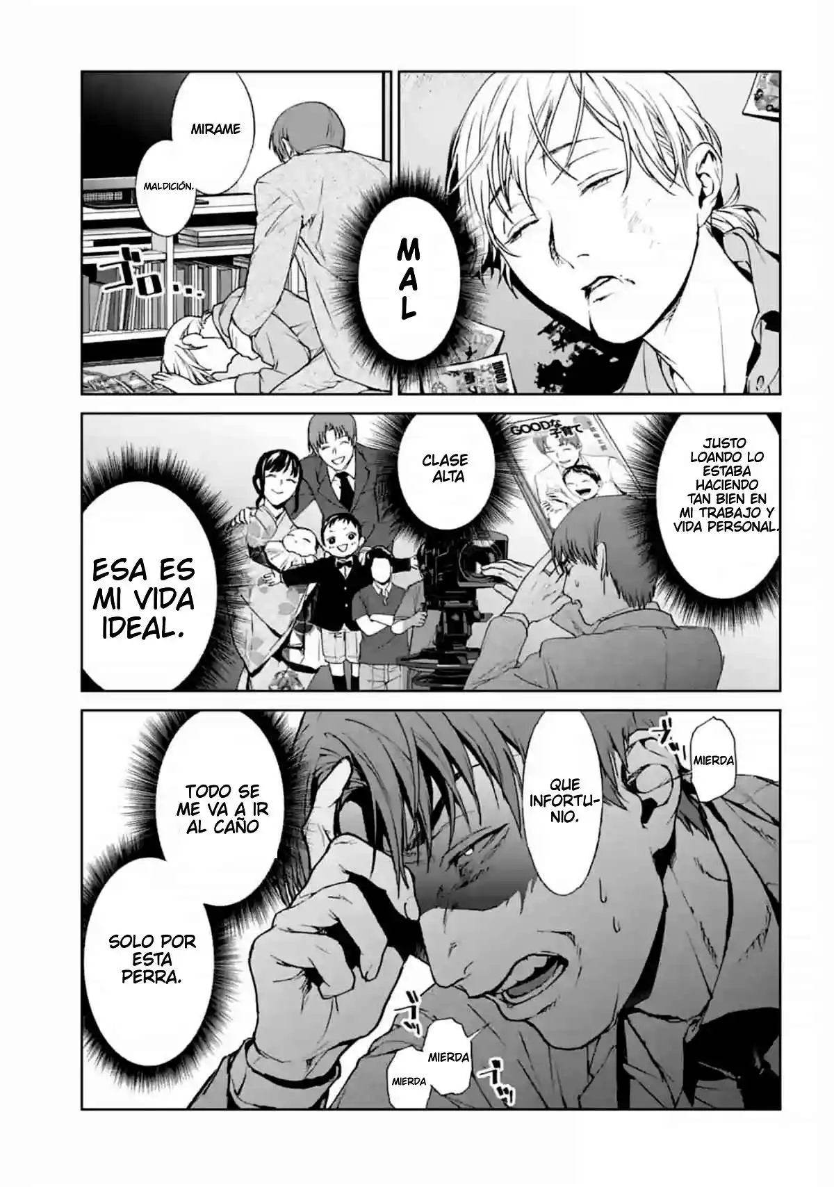 Brutal: Satsujin Kansatsu Kan No Kokuhaku - Capítulo 14 - Página 5 - LectorTMOo