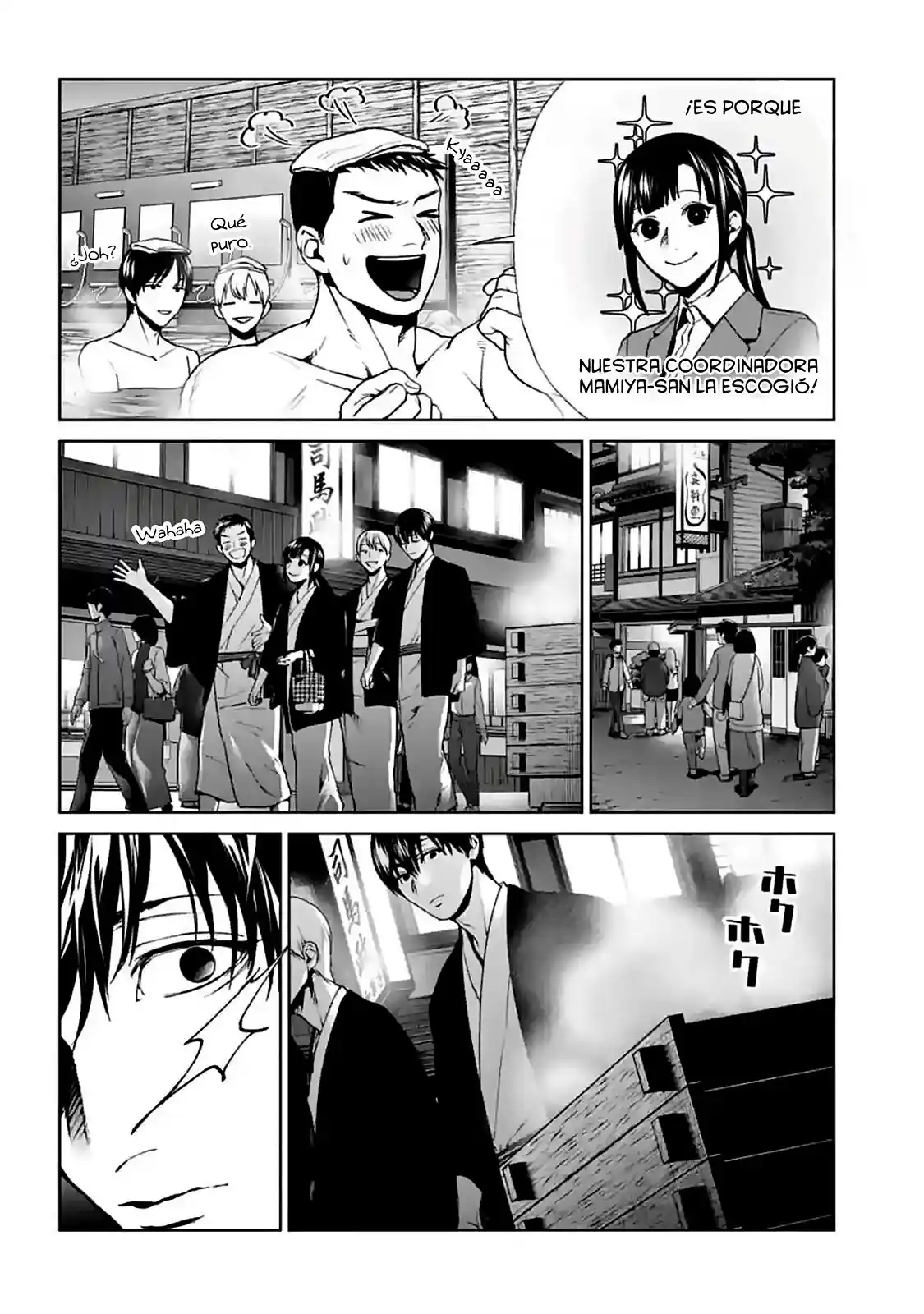 Brutal: Satsujin Kansatsu Kan No Kokuhaku - Capítulo 15 - Página 7 - LectorTMOo