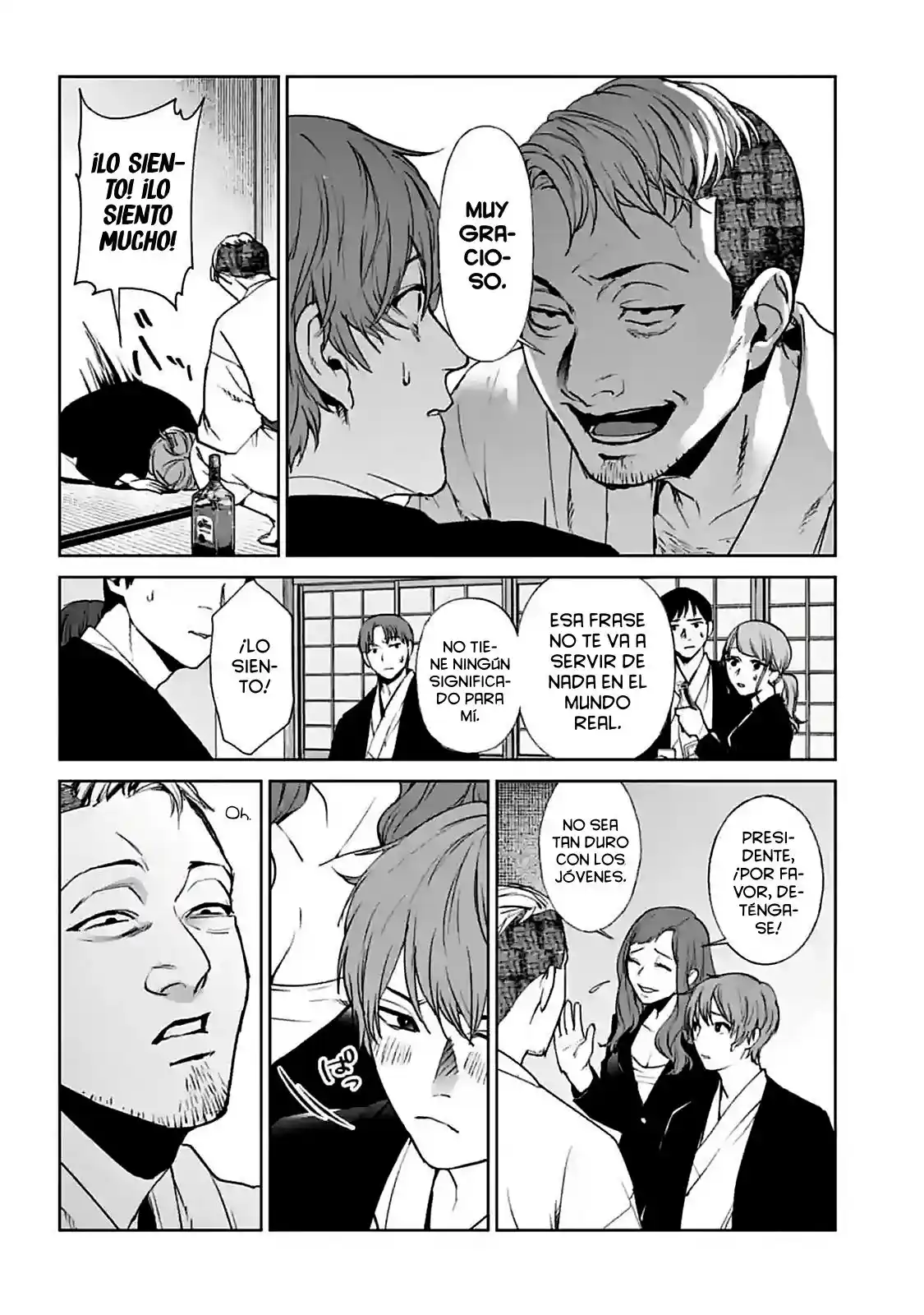 Brutal: Satsujin Kansatsu Kan No Kokuhaku - Capítulo 15 - Página 23 - LectorTMOo
