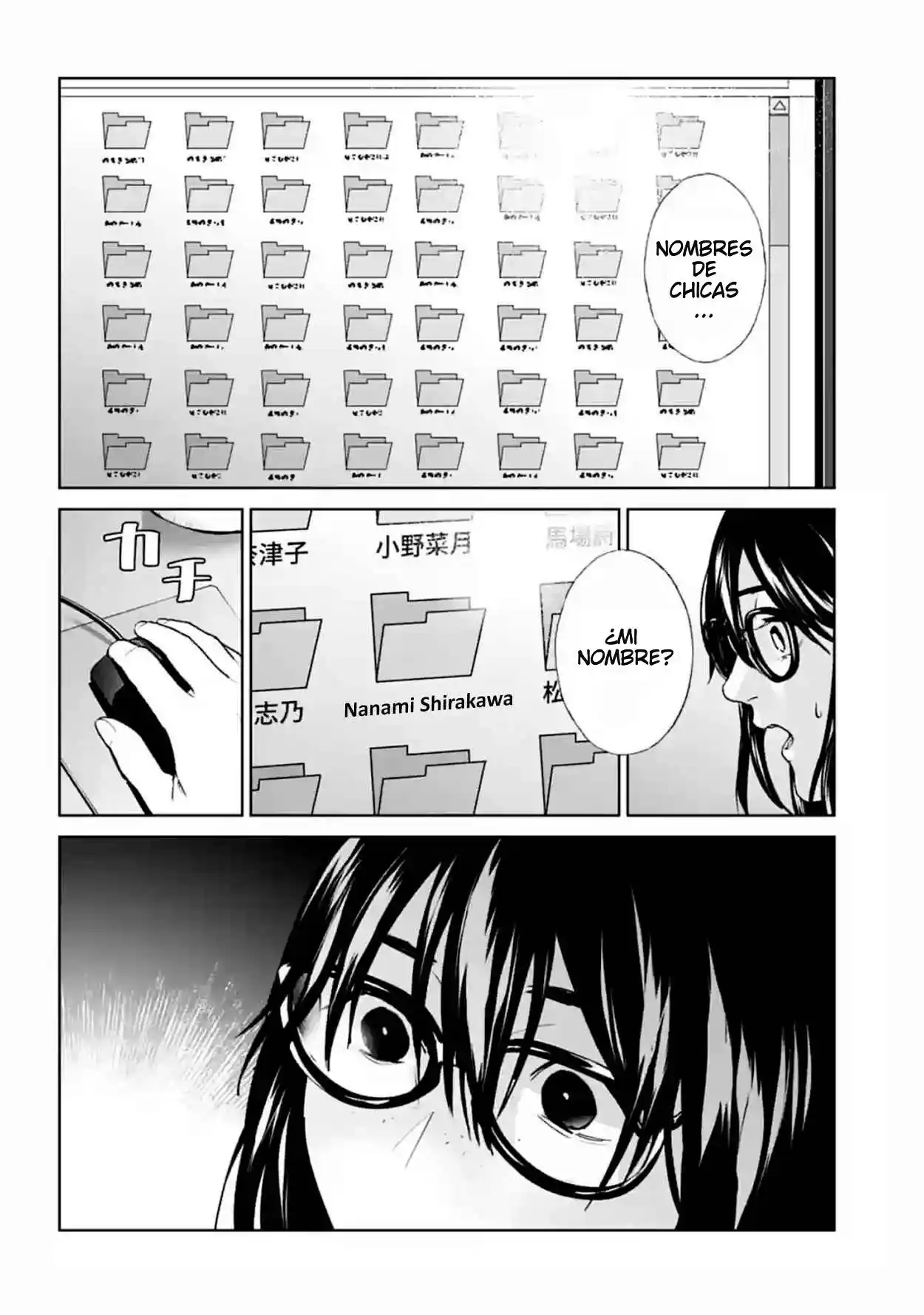 Brutal: Satsujin Kansatsu Kan No Kokuhaku - Capítulo 16 - Página 23 - LectorTMOo