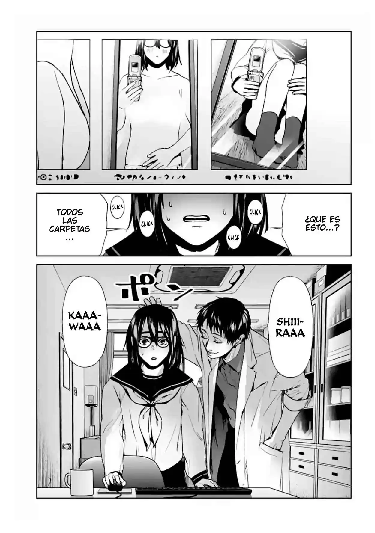 Brutal: Satsujin Kansatsu Kan No Kokuhaku - Capítulo 16 - Página 24 - LectorTMOo