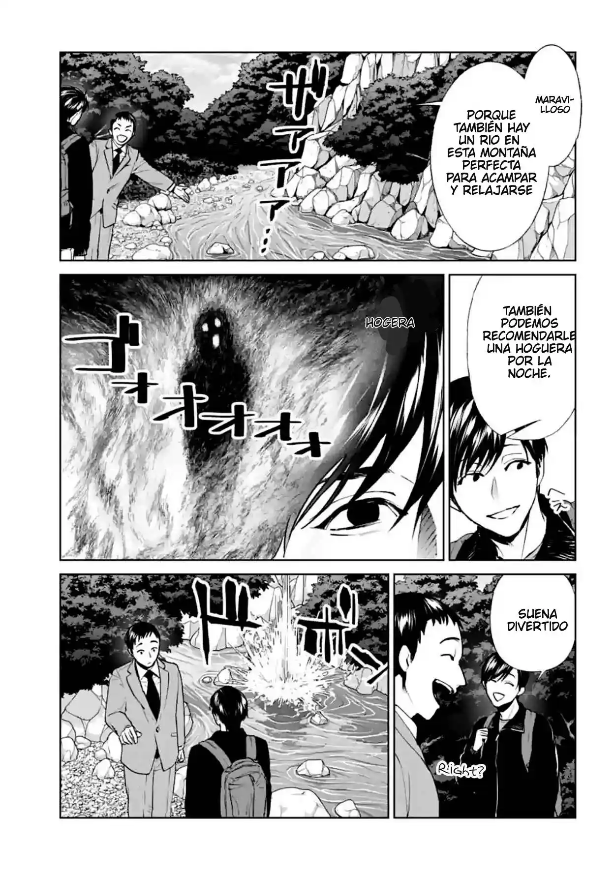 Brutal: Satsujin Kansatsu Kan No Kokuhaku - Capítulo 16 - Página 38 - LectorTMOo