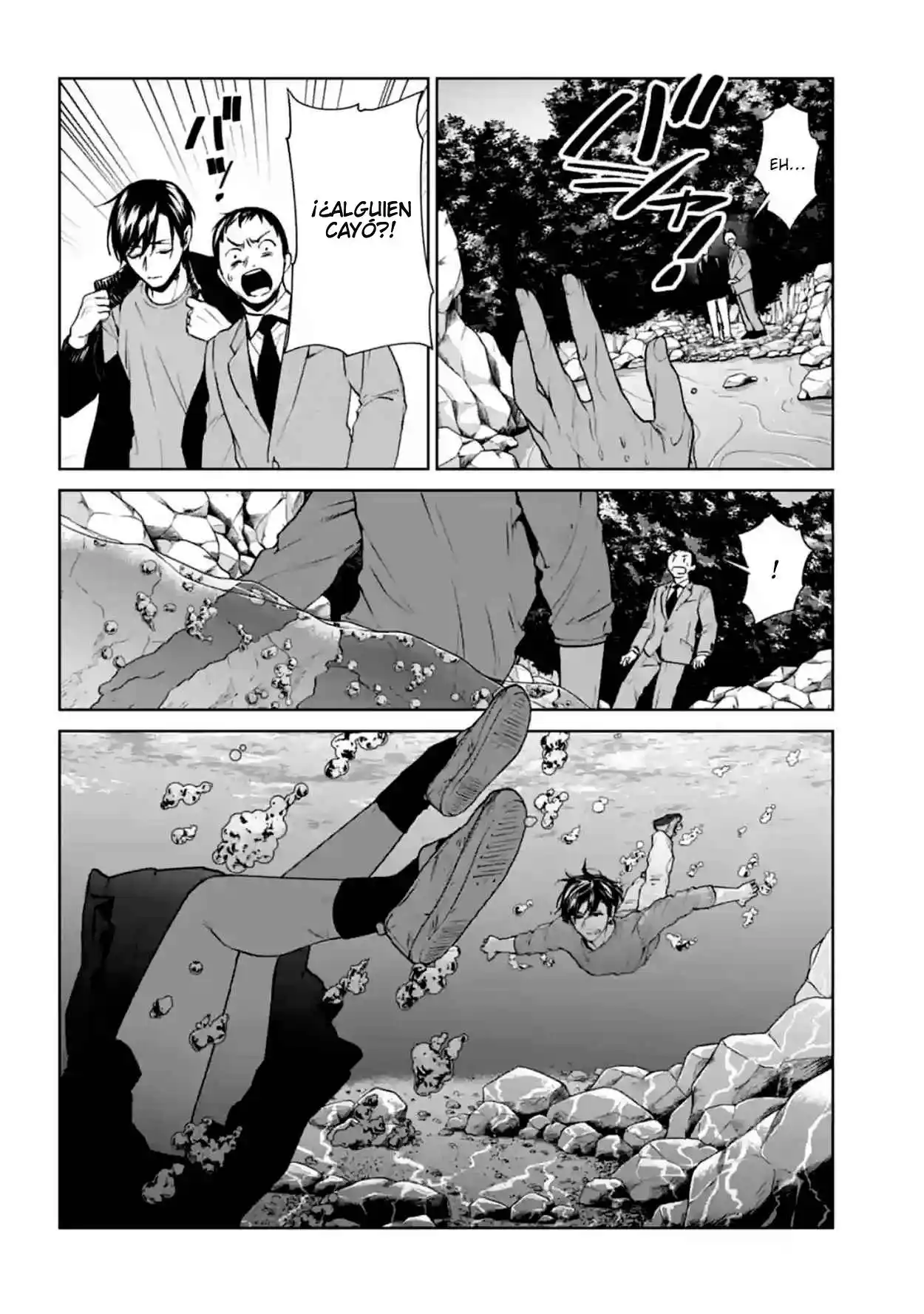 Brutal: Satsujin Kansatsu Kan No Kokuhaku - Capítulo 16 - Página 39 - LectorTMOo