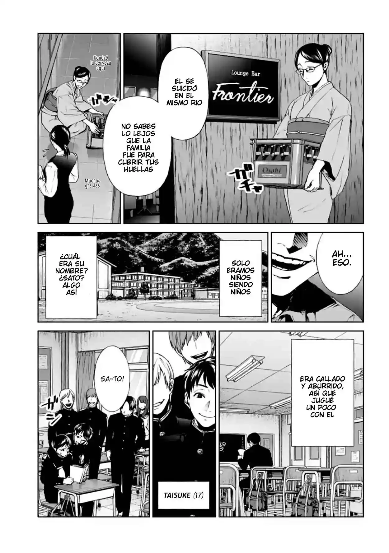 Brutal: Satsujin Kansatsu Kan No Kokuhaku - Capítulo 17 - Página 22 - LectorTMOo