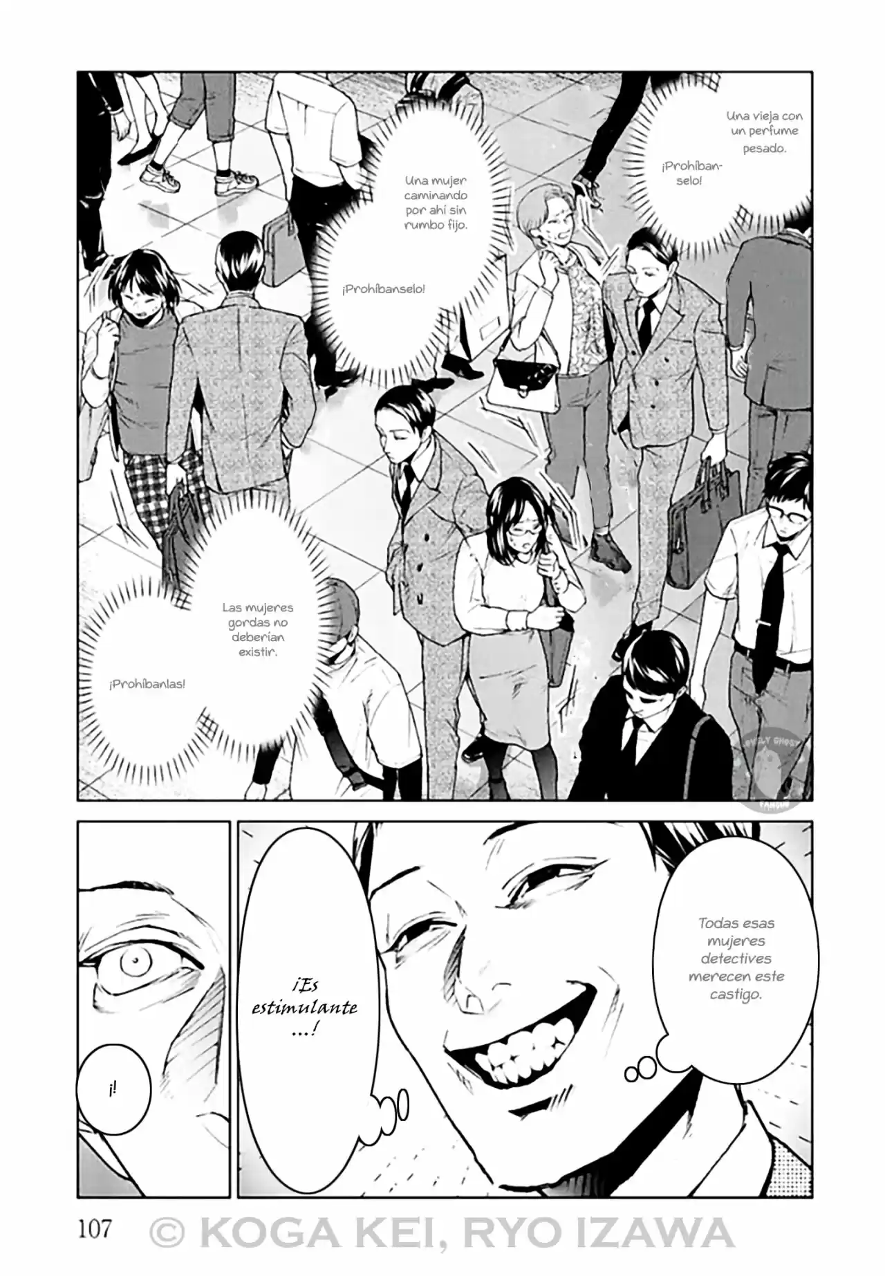 Brutal: Satsujin Kansatsu Kan No Kokuhaku - Capítulo 7 - Página 18 - LectorTMOo