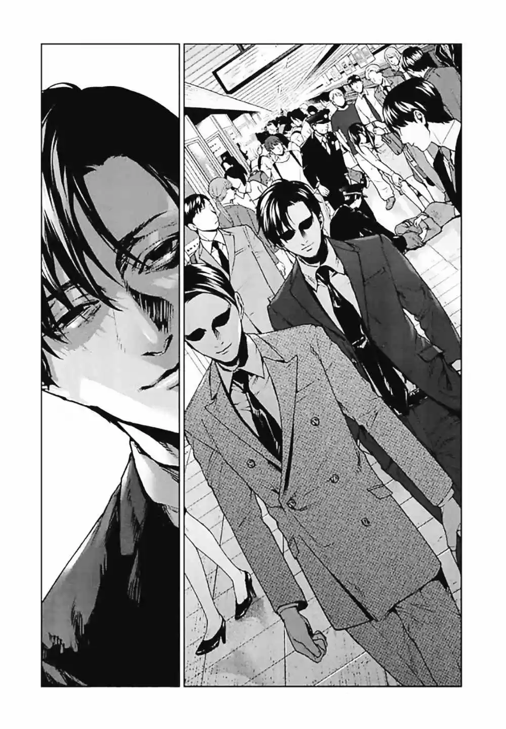 Brutal: Satsujin Kansatsu Kan No Kokuhaku - Capítulo 8 - Página 5 - LectorTMOo