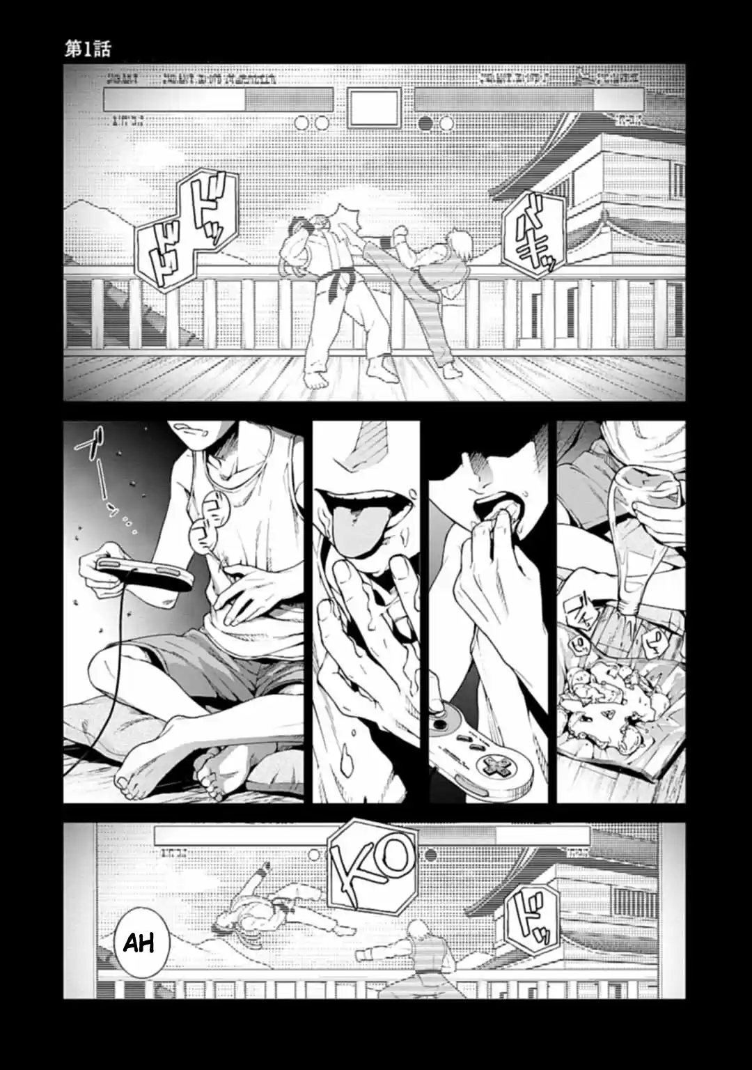 Brutal - Capítulo 1 - Página 1 - LectorTMOo