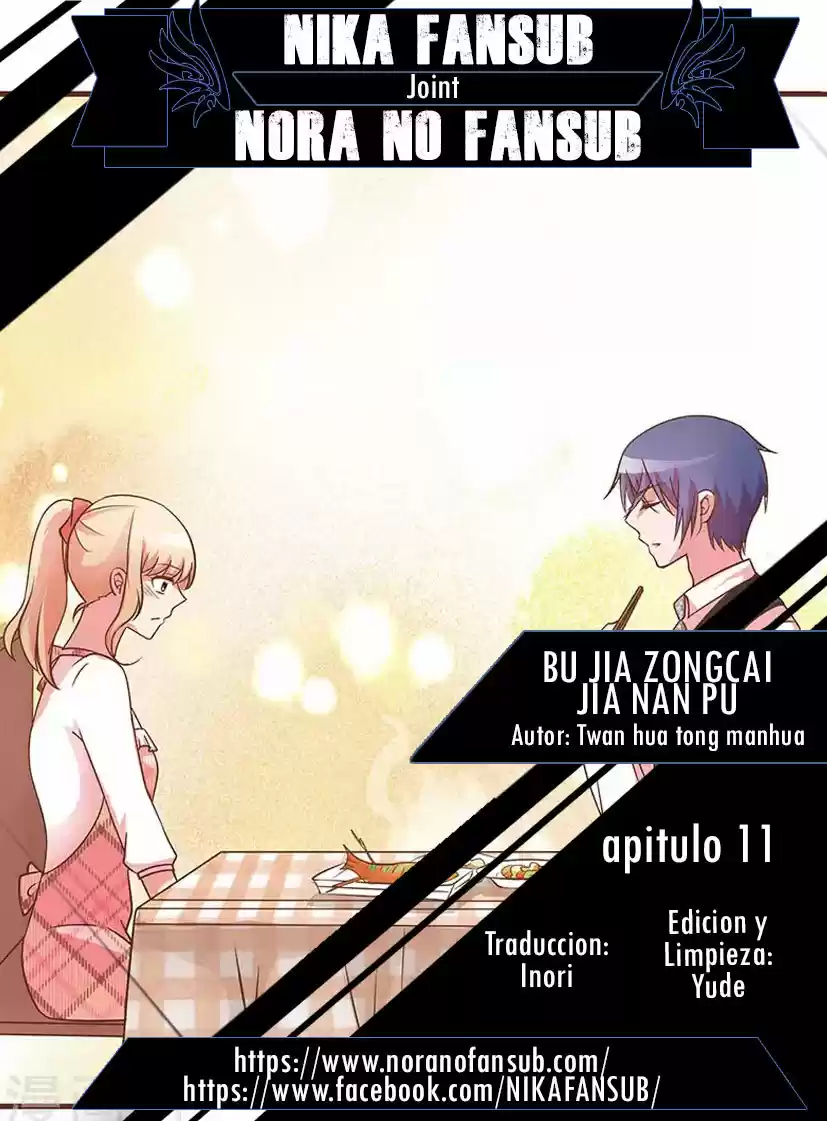 Bu Jia Zongcai Jia Nan Pu - Capítulo 11 - Página 1 - LectorTMOo