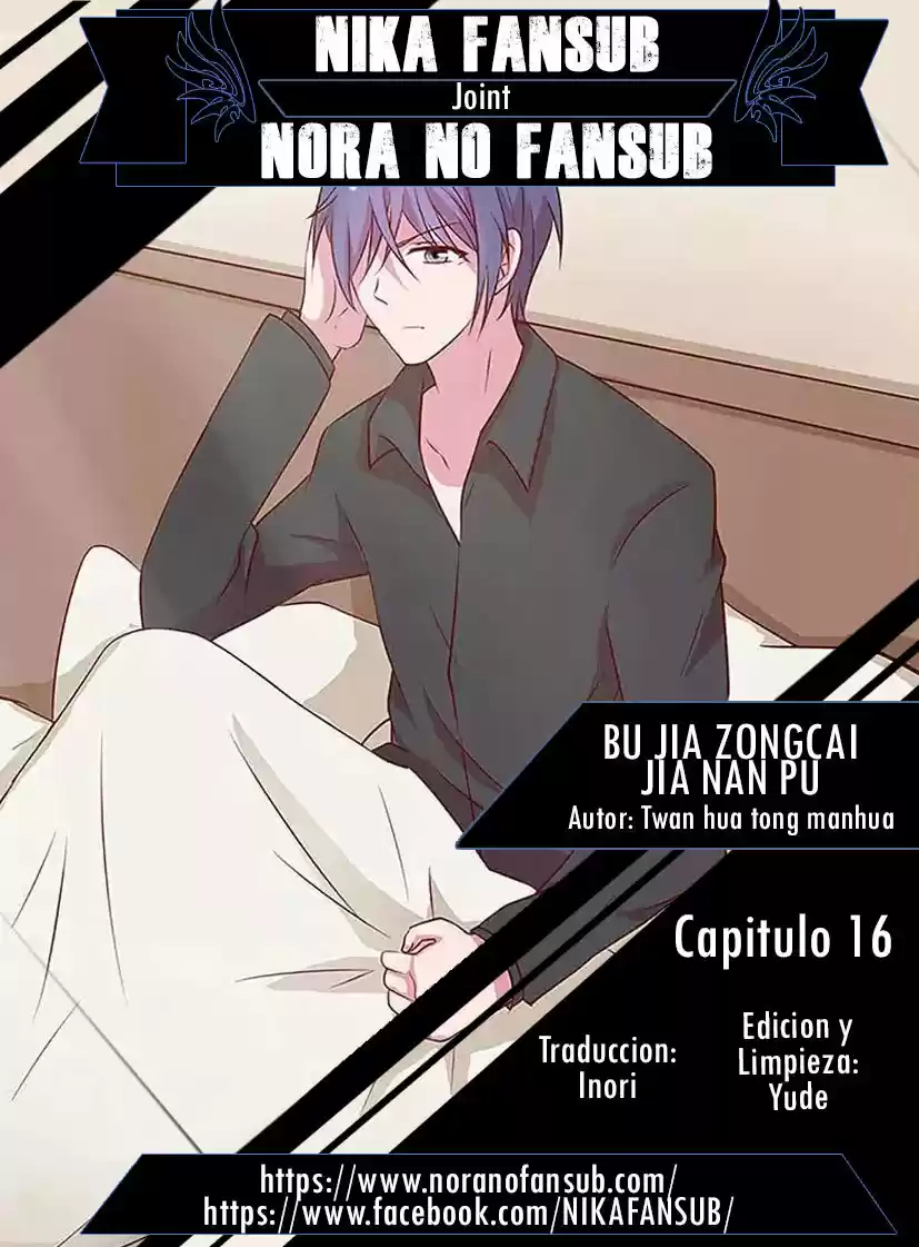 Bu Jia Zongcai Jia Nan Pu - Capítulo 16 - Página 1 - LectorTMOo
