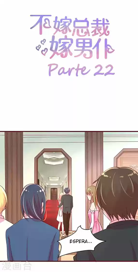 Bu Jia Zongcai Jia Nan Pu - Capítulo 22 - Página 1 - LectorTMOo