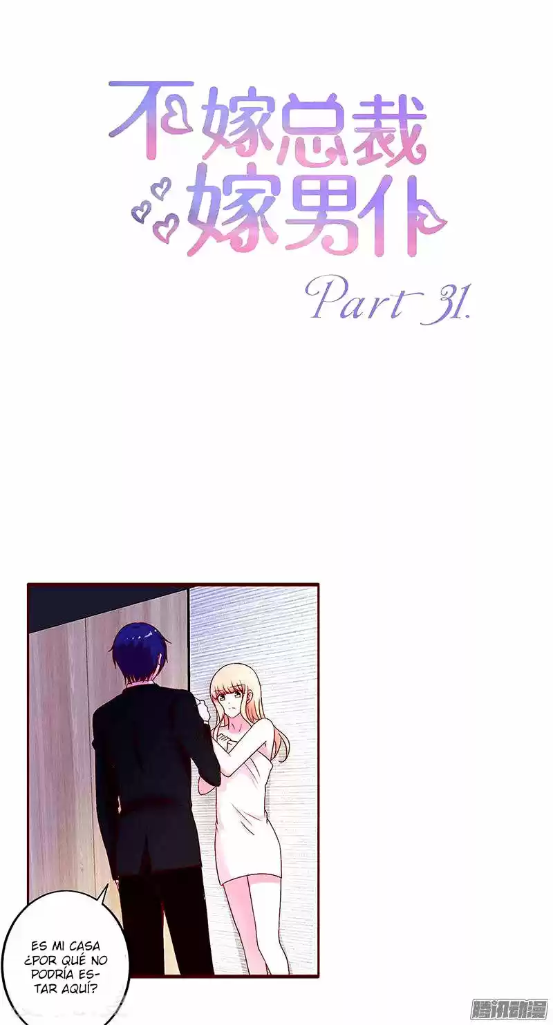 Bu Jia Zongcai Jia Nan Pu - Capítulo 31 - Página 2 - LectorTMOo