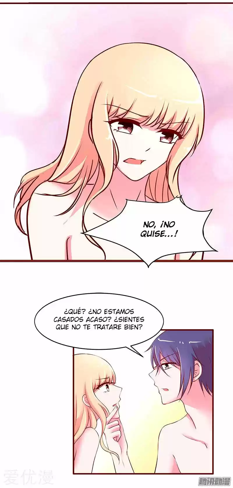 Bu Jia Zongcai Jia Nan Pu - Capítulo 32 - Página 9 - LectorTMOo