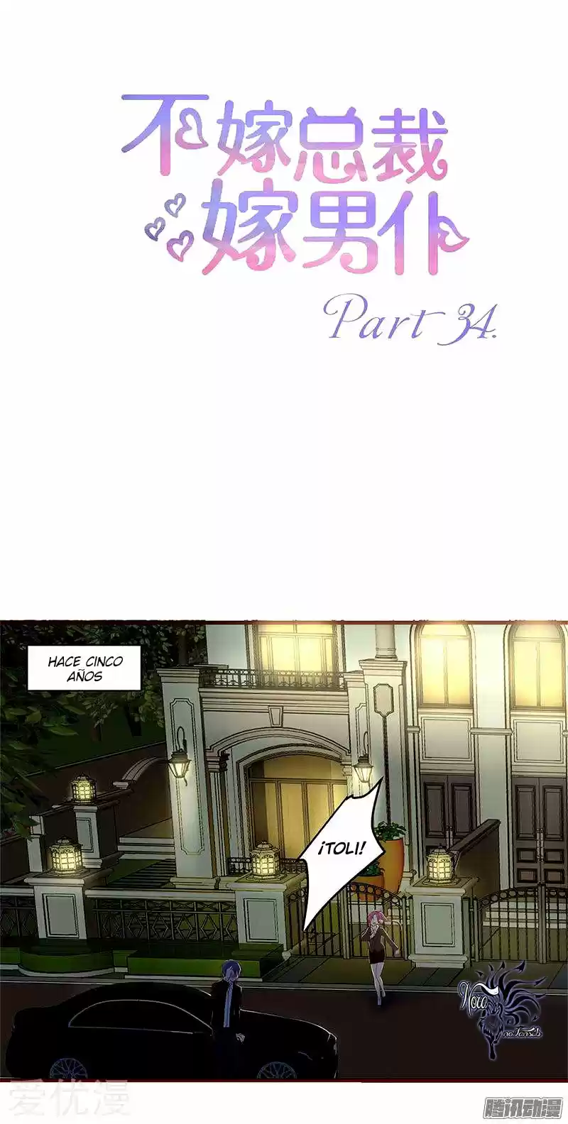 Bu Jia Zongcai Jia Nan Pu - Capítulo 34 - Página 2 - LectorTMOo