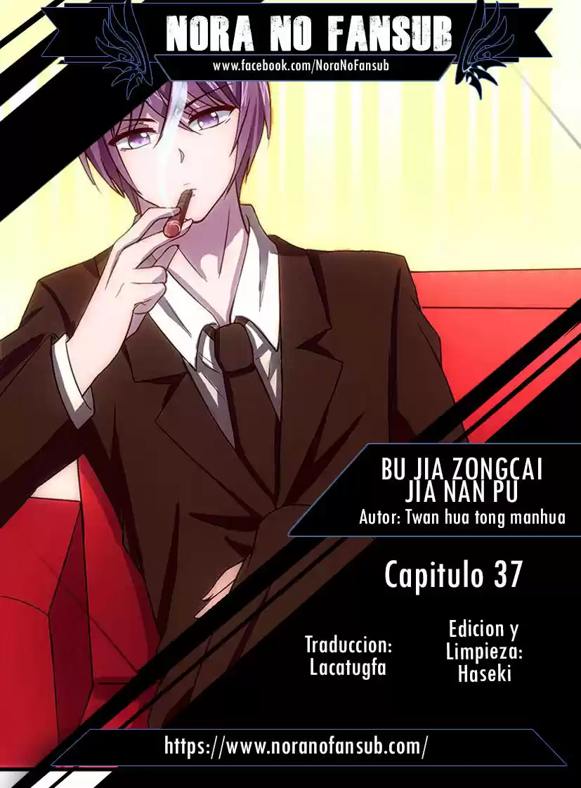 Bu Jia Zongcai Jia Nan Pu - Capítulo 37 - Página 3 - LectorTMOo