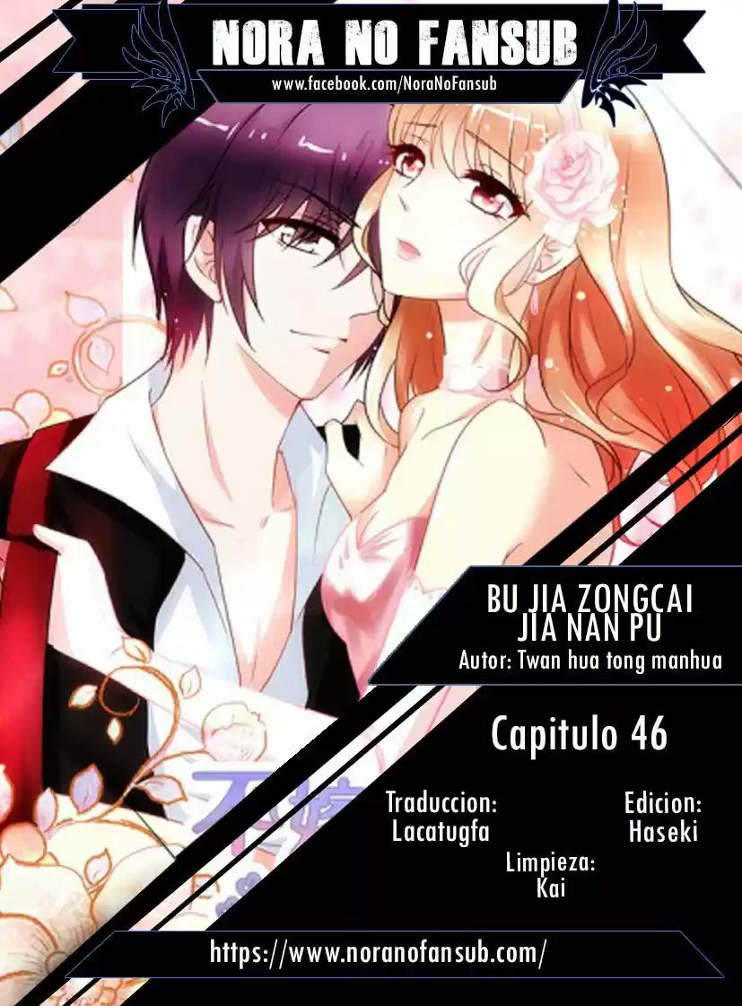Bu Jia Zongcai Jia Nan Pu - Capítulo 46 - Página 1 - LectorTMOo