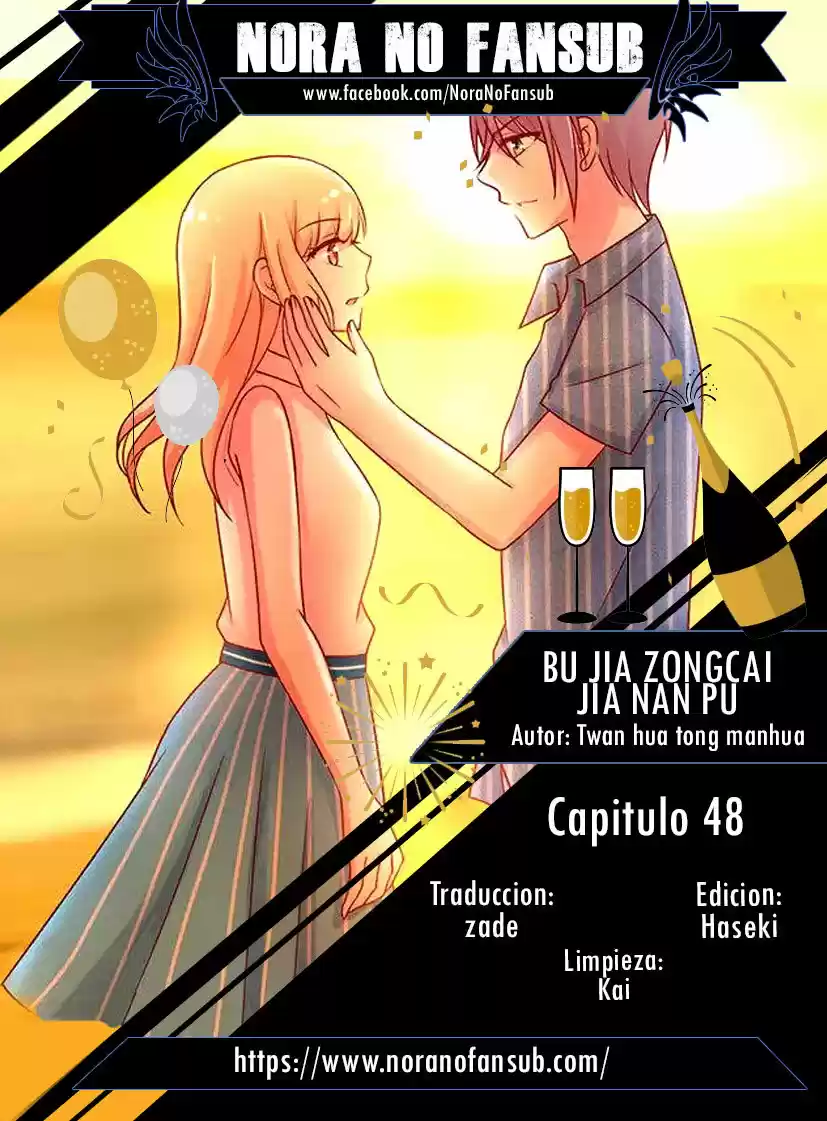 Bu Jia Zongcai Jia Nan Pu - Capítulo 48 - Página 1 - LectorTMOo