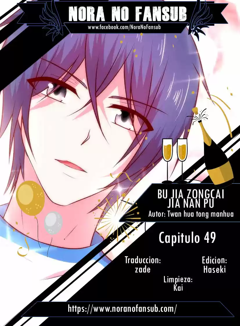 Bu Jia Zongcai Jia Nan Pu - Capítulo 49 - Página 1 - LectorTMOo