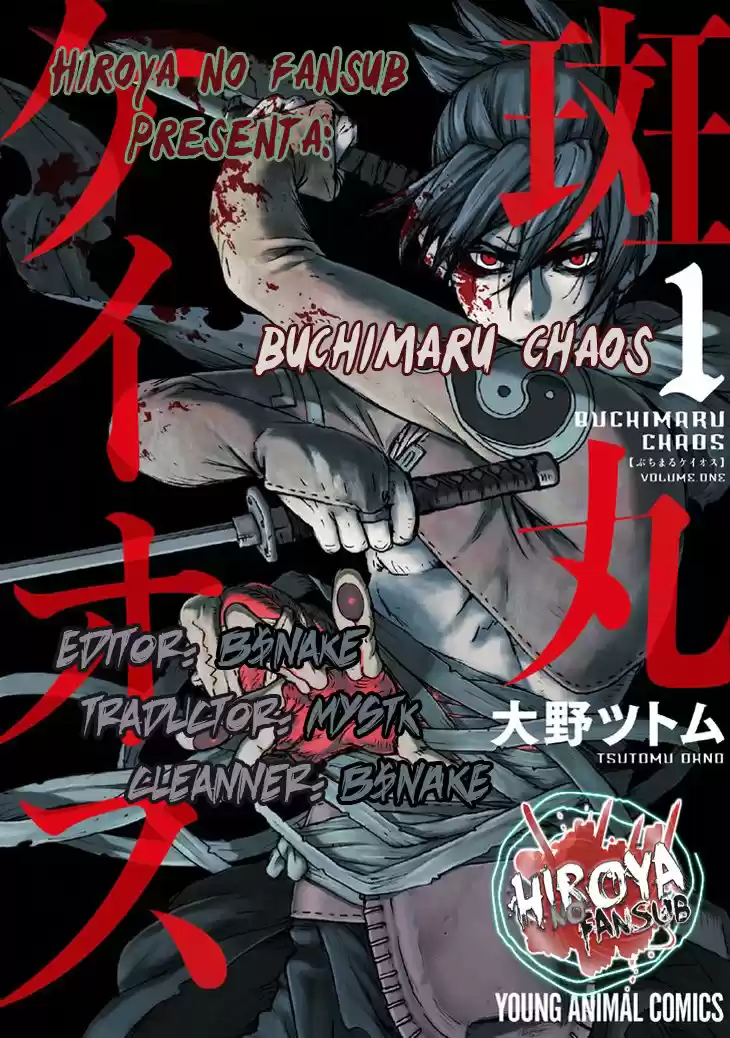Buchimaru Chaos - Capítulo 1 - Página 1 - LectorTMOo