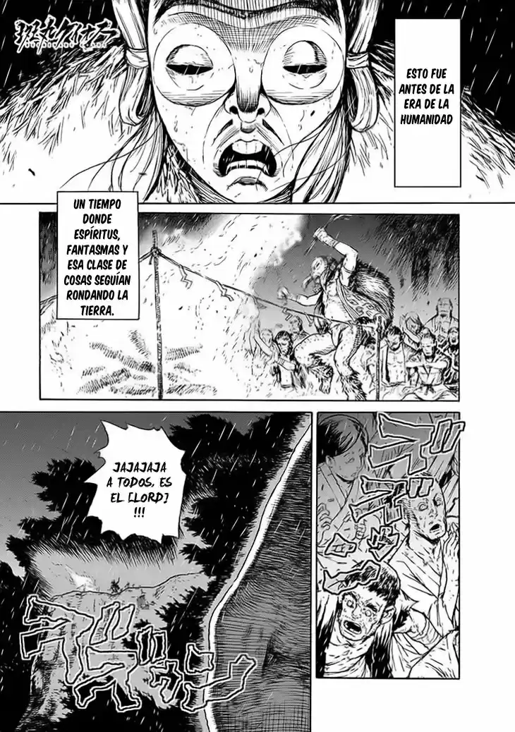 Buchimaru Chaos - Capítulo 1 - Página 5 - LectorTMOo