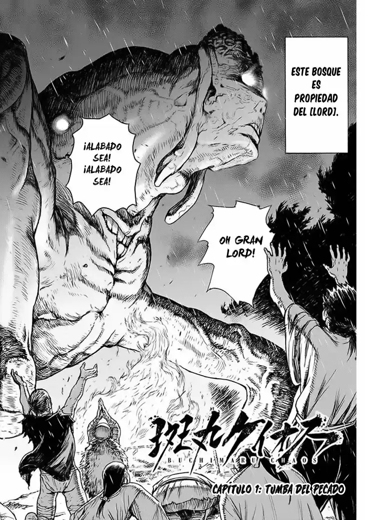 Buchimaru Chaos - Capítulo 1 - Página 6 - LectorTMOo