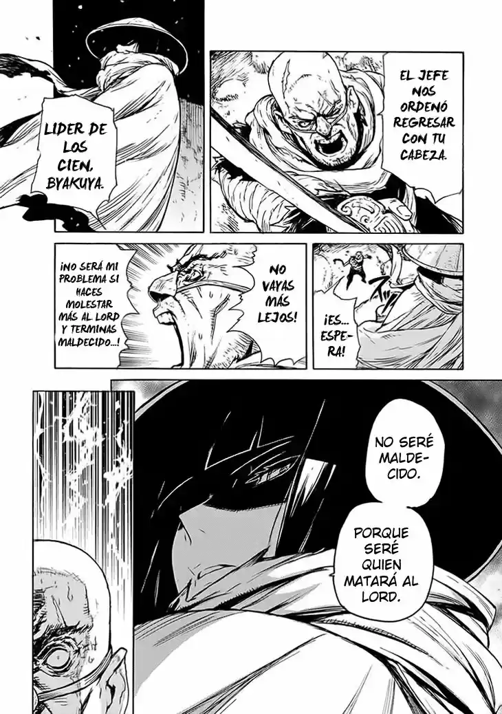 Buchimaru Chaos - Capítulo 1 - Página 10 - LectorTMOo