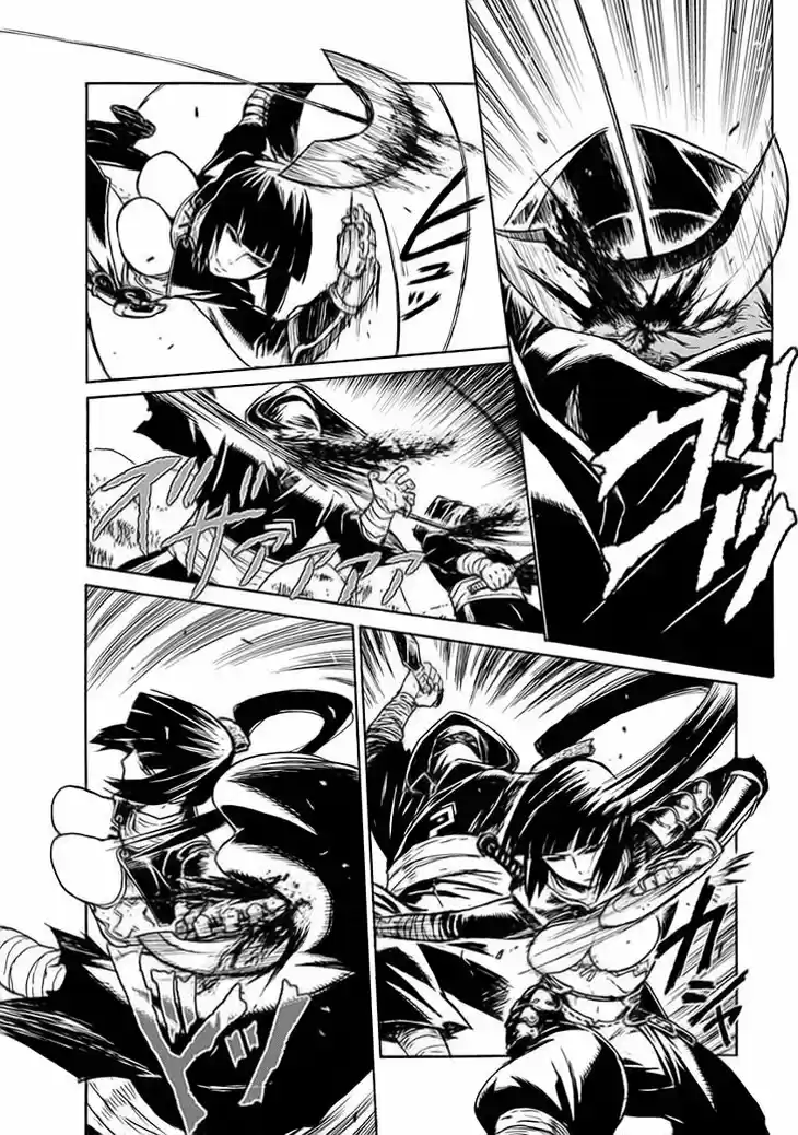Buchimaru Chaos - Capítulo 1 - Página 13 - LectorTMOo