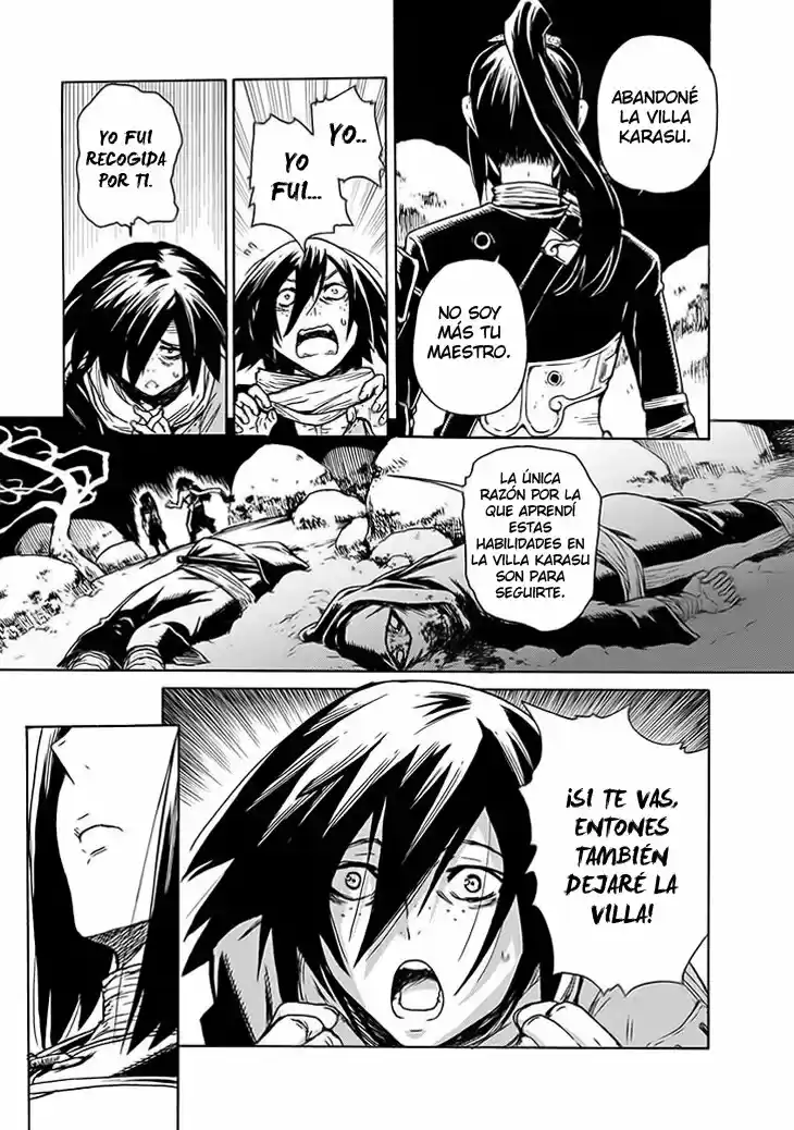 Buchimaru Chaos - Capítulo 1 - Página 18 - LectorTMOo