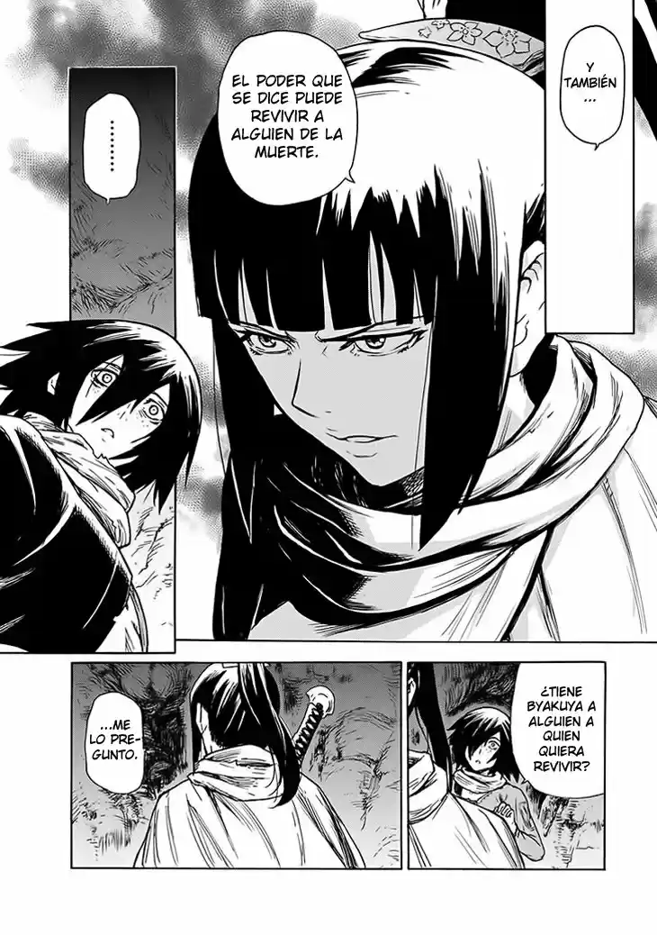 Buchimaru Chaos - Capítulo 1 - Página 23 - LectorTMOo