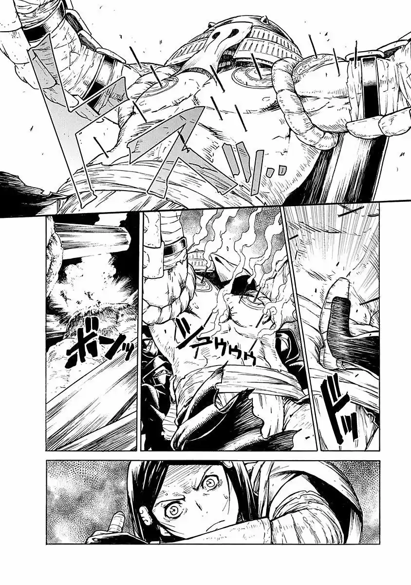 Buchimaru Chaos - Capítulo 13 - Página 14 - LectorTMOo
