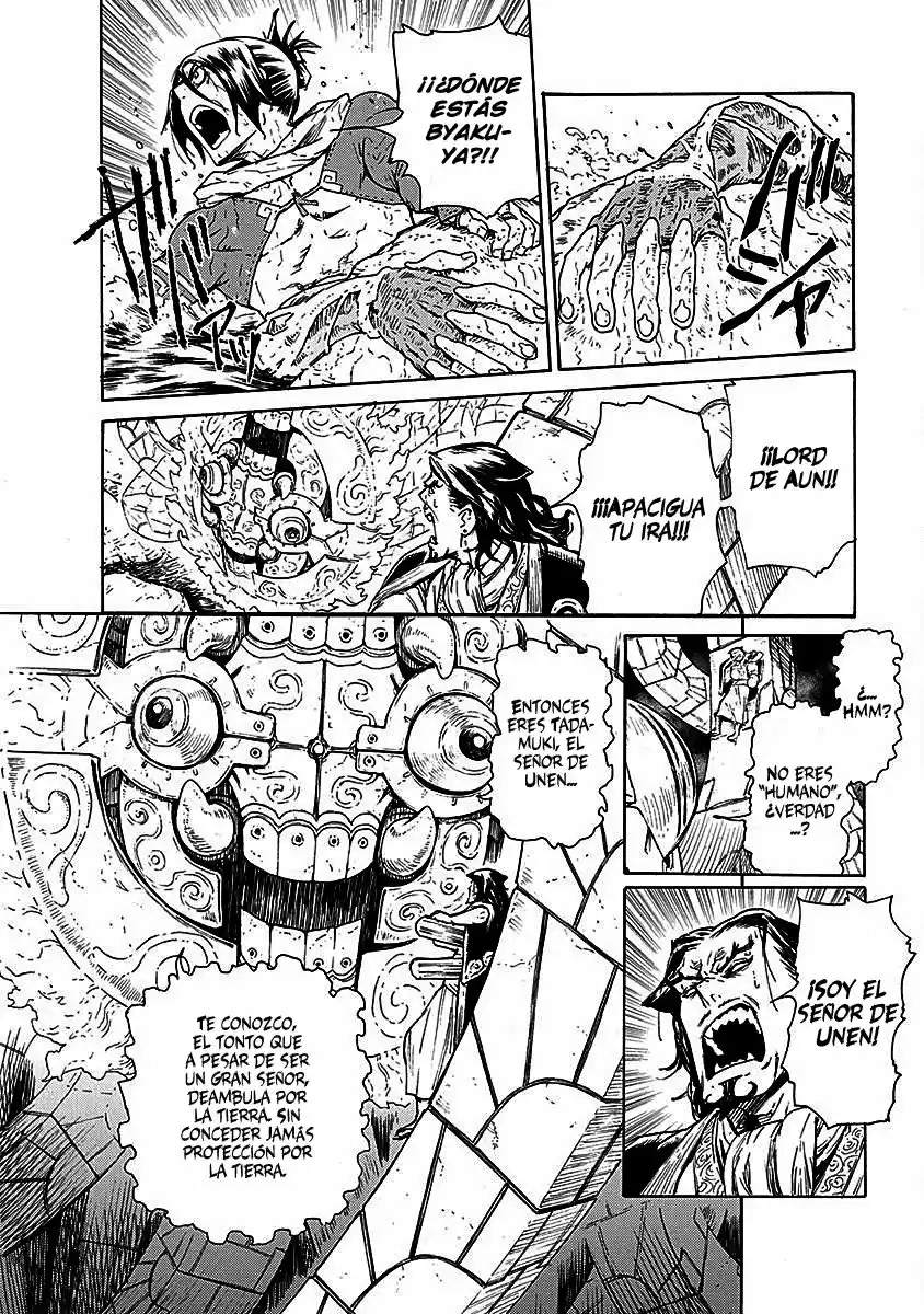 Buchimaru Chaos - Capítulo 16 - Página 7 - LectorTMOo