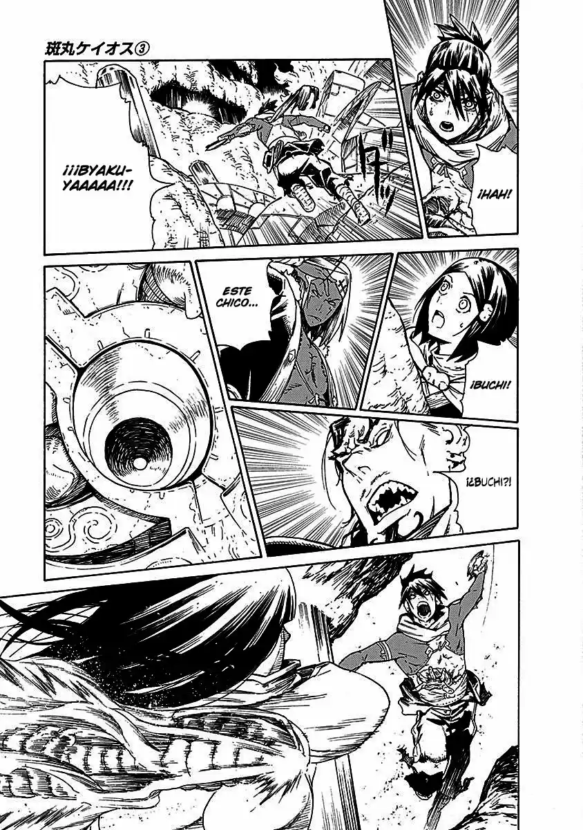 Buchimaru Chaos - Capítulo 16 - Página 10 - LectorTMOo