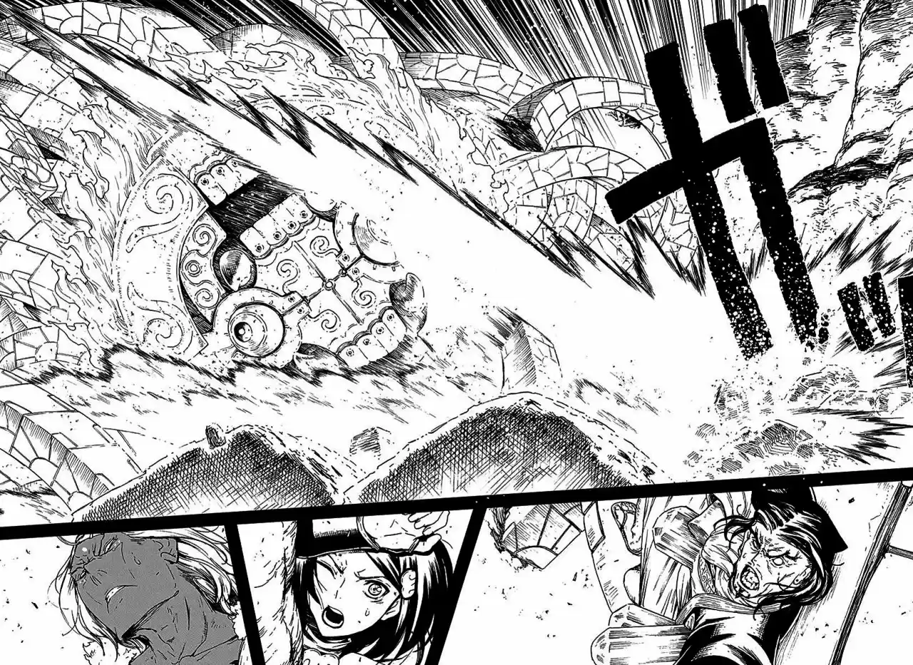 Buchimaru Chaos - Capítulo 16 - Página 11 - LectorTMOo