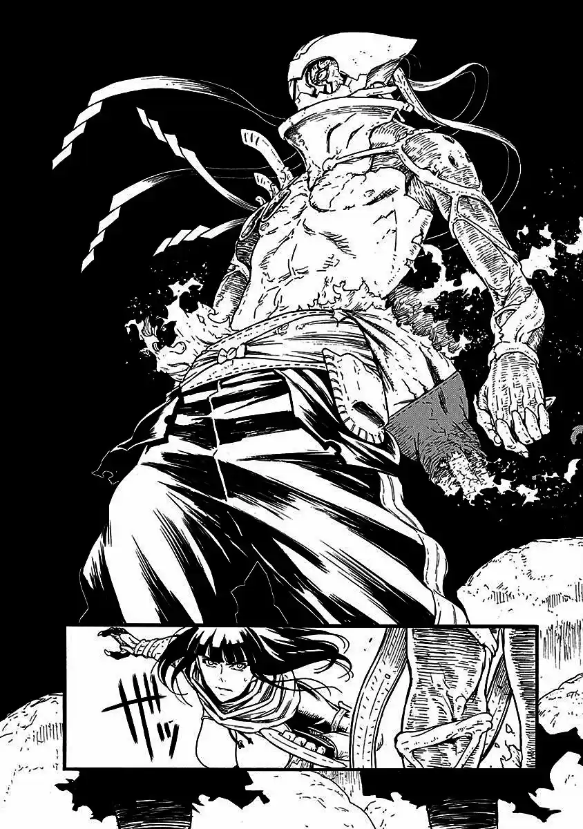 Buchimaru Chaos - Capítulo 17 - Página 4 - LectorTMOo