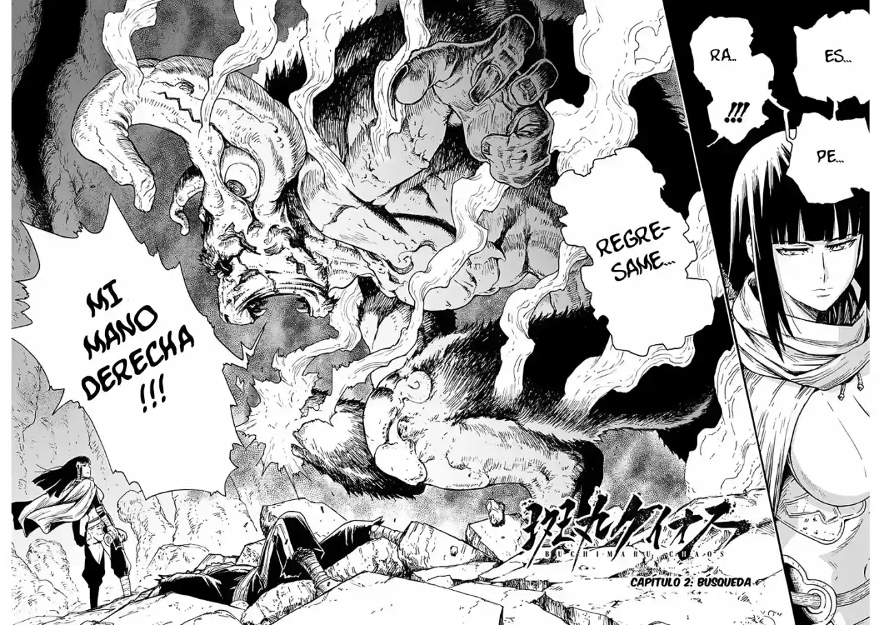 Buchimaru Chaos - Capítulo 2 - Página 4 - LectorTMOo