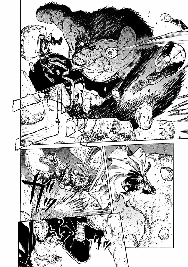Buchimaru Chaos - Capítulo 2 - Página 5 - LectorTMOo