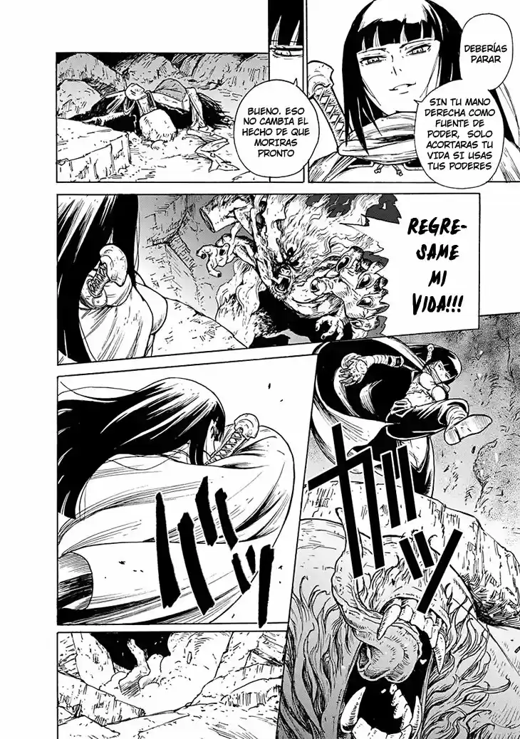 Buchimaru Chaos - Capítulo 2 - Página 7 - LectorTMOo