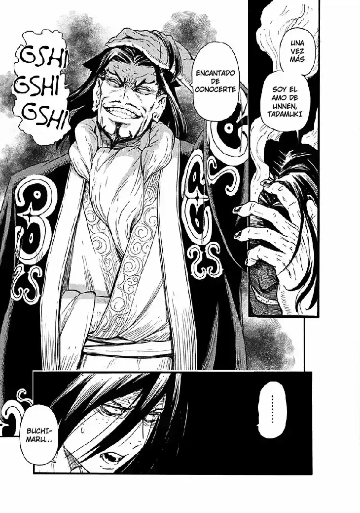 Buchimaru Chaos - Capítulo 2 - Página 16 - LectorTMOo