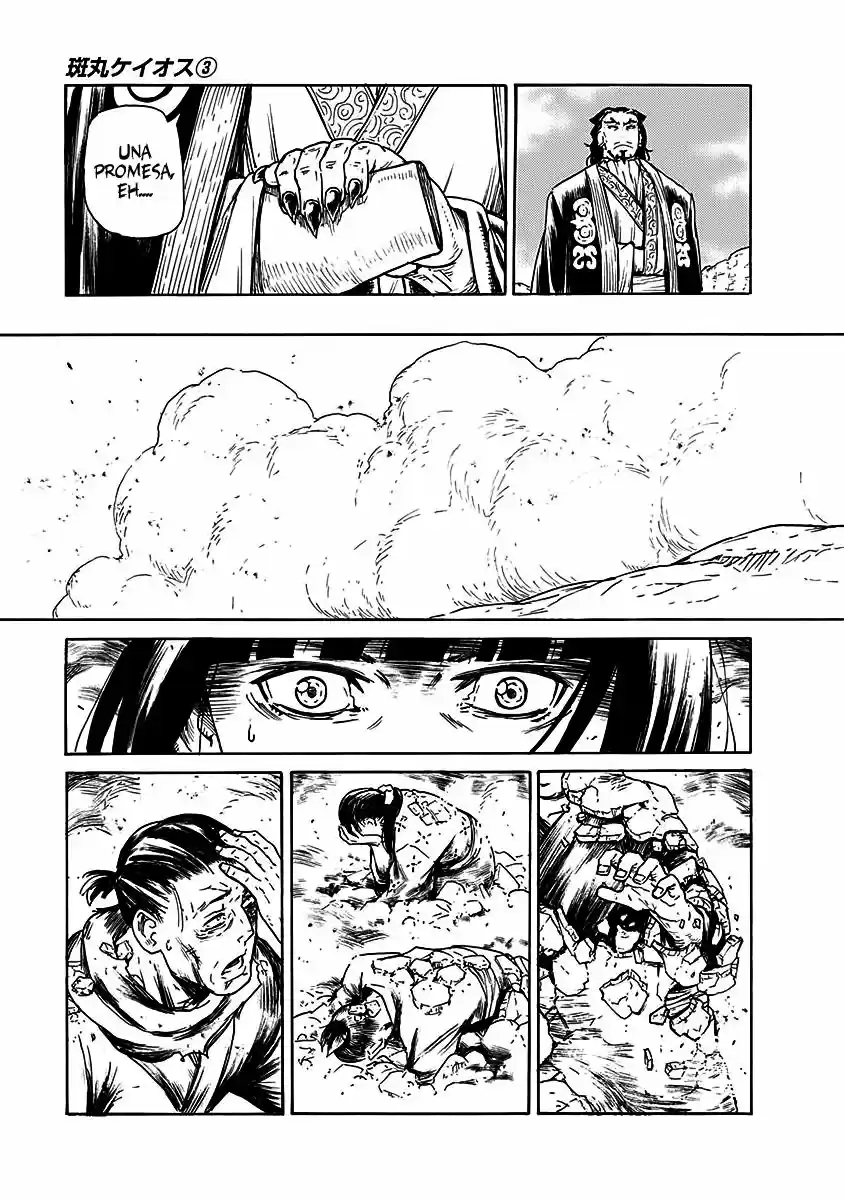 Buchimaru Chaos - Capítulo 21 - Página 6 - LectorTMOo
