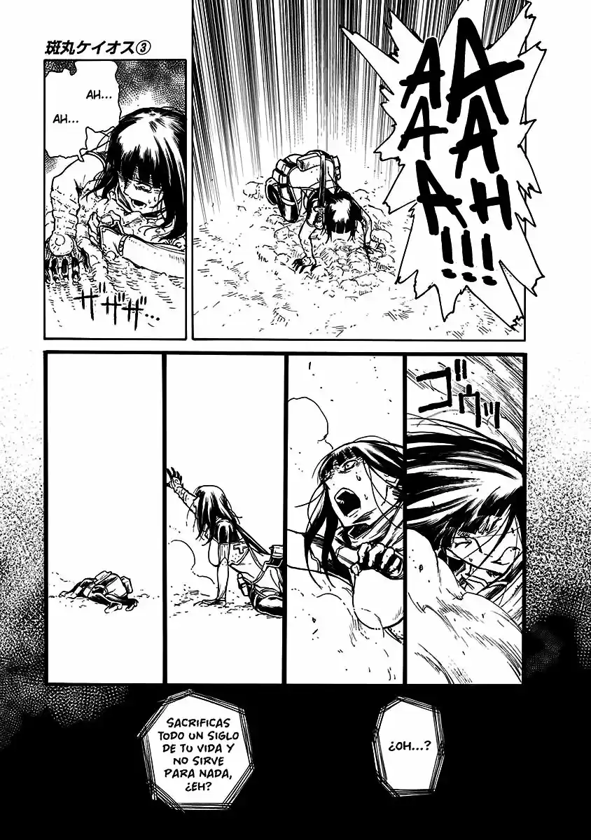 Buchimaru Chaos - Capítulo 21 - Página 14 - LectorTMOo