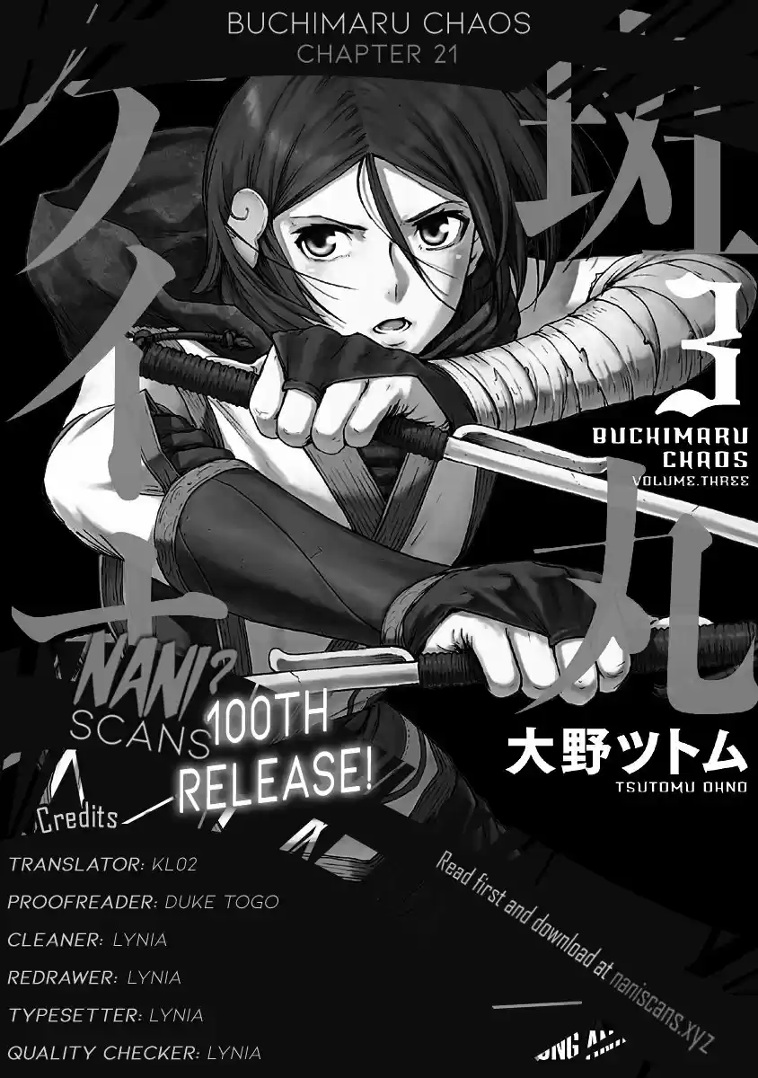 Buchimaru Chaos - Capítulo 21 - Página 21 - LectorTMOo